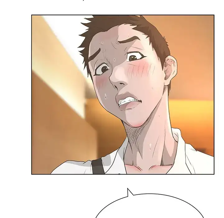 The Mask: Two Faces - Chapter 37 [photo 87] - MangaPorn