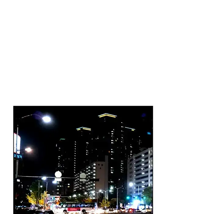 The Mask: Two Faces - Chapter 38 [photo 22] - MangaPorn