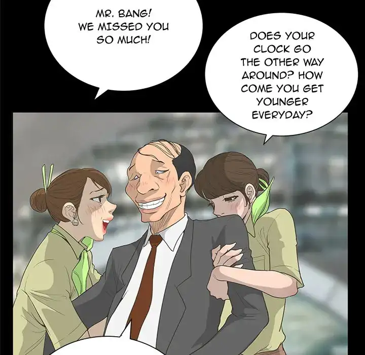 The Mask: Two Faces - Chapter 38 [photo 35] - MangaPorn