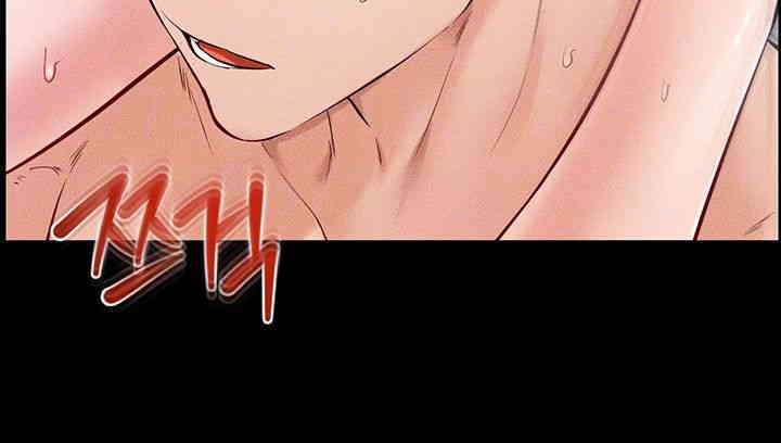 My New Family Treats me Well Raw - Chapter 27 [photo 12] - MangaPorn