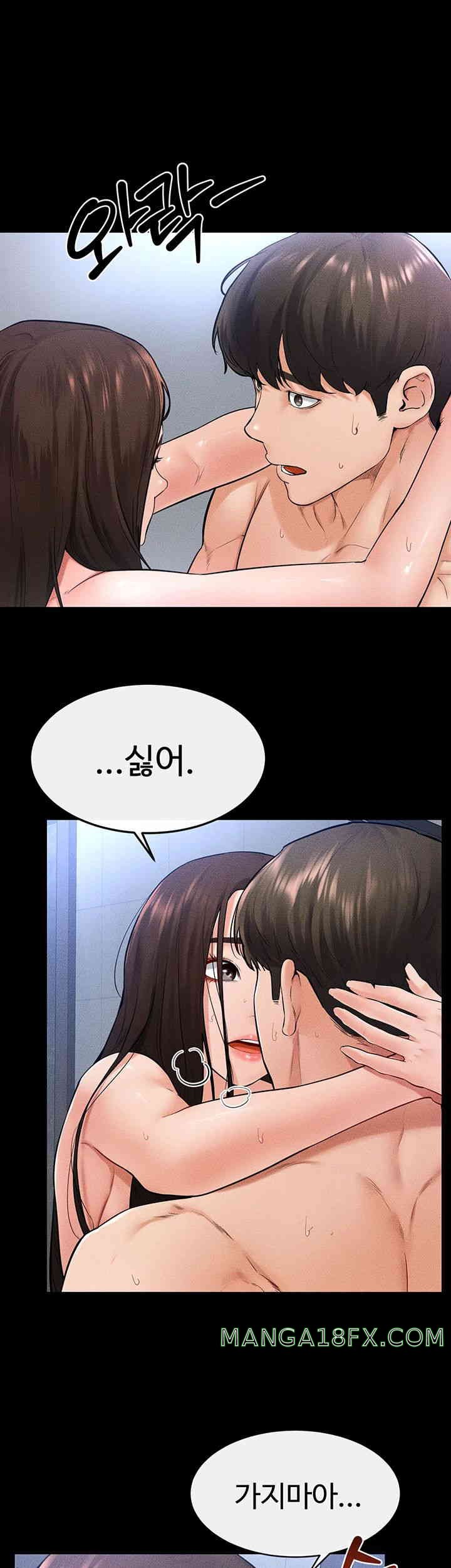 My New Family Treats me Well Raw - Chapter 27 [photo 13] - MangaPorn