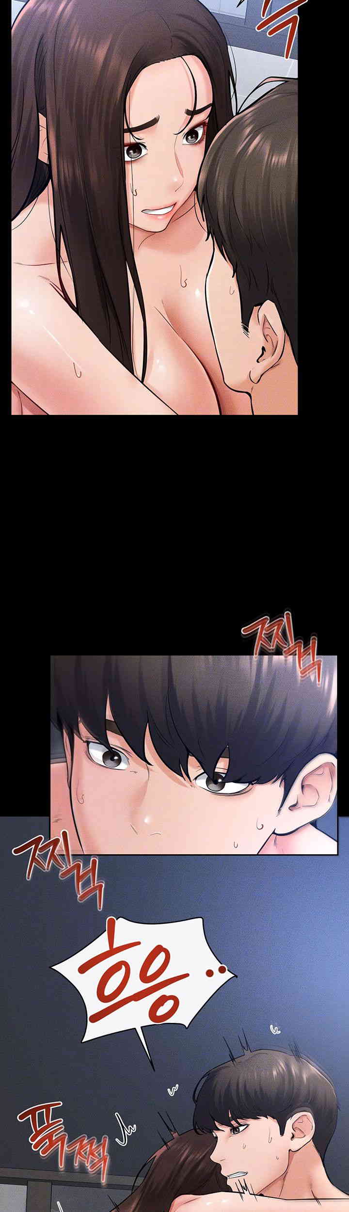 My New Family Treats me Well Raw - Chapter 27 [photo 14] - MangaPorn