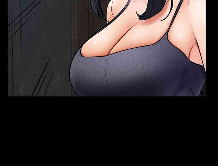 My New Family Treats me Well Raw - Chapter 27 [photo 32] - MangaPorn