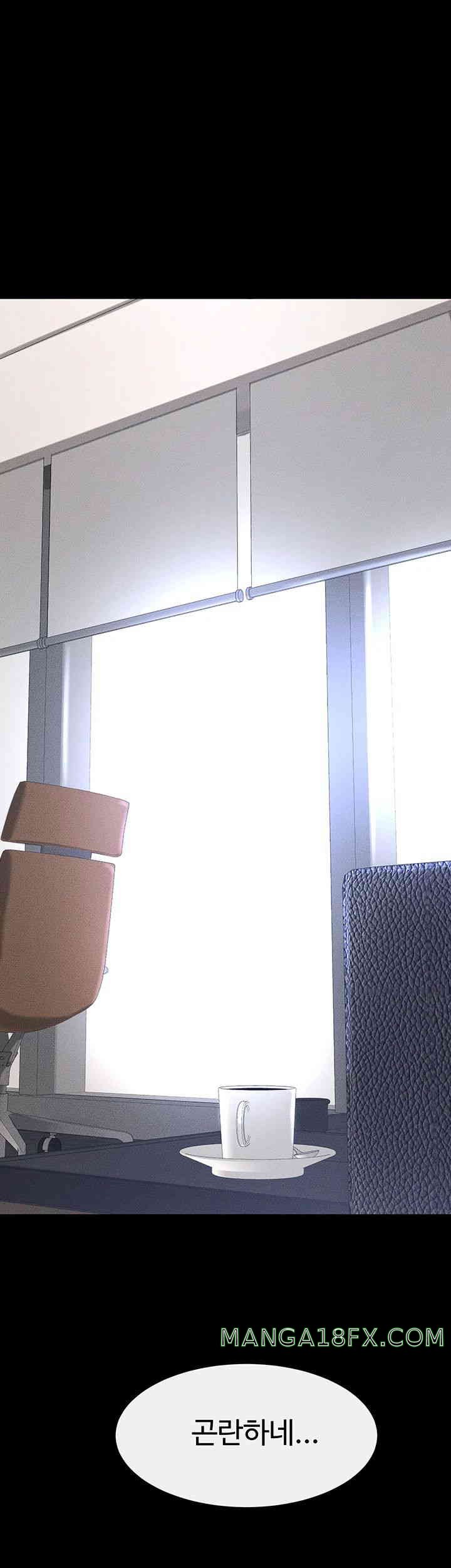 My New Family Treats me Well Raw - Chapter 27 [photo 41] - MangaPorn