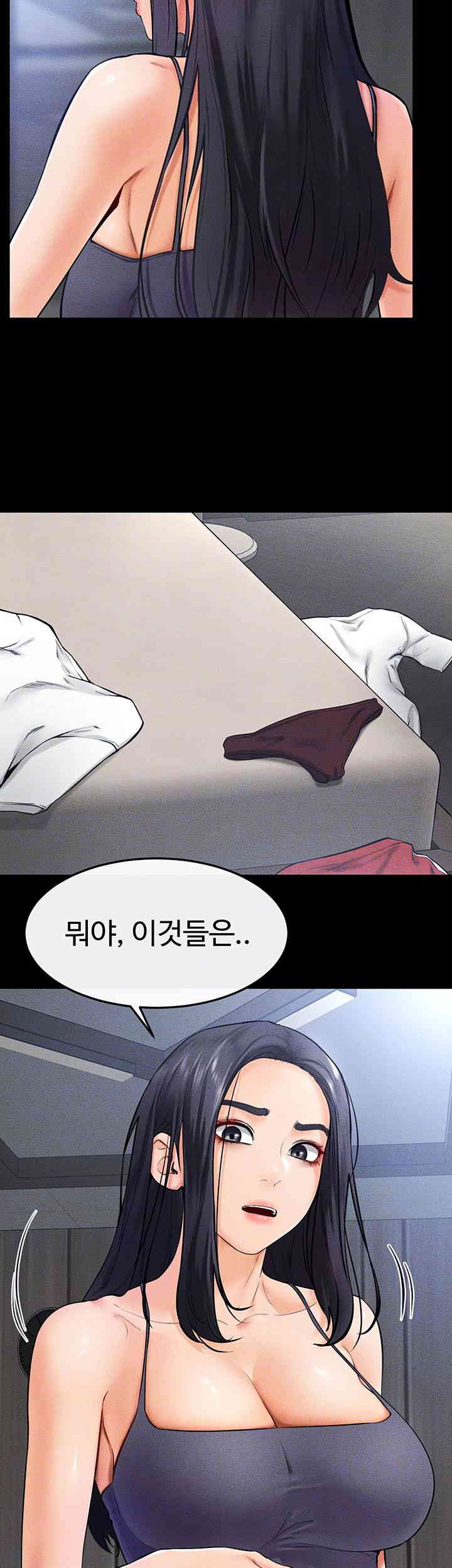 My New Family Treats me Well Raw - Chapter 27 [photo 8] - MangaPorn