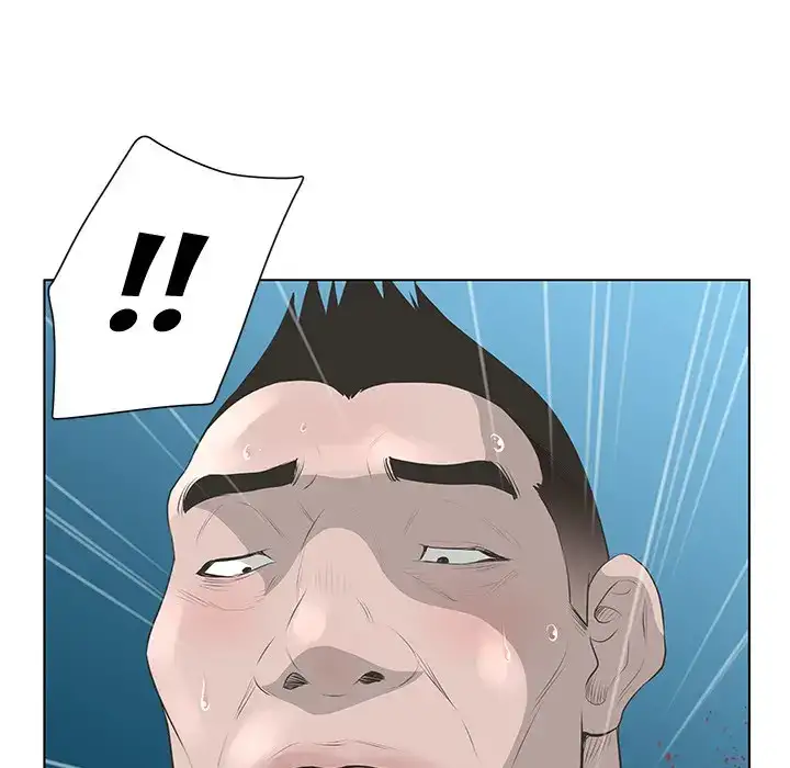 The Mask: Two Faces - Chapter 39 [photo 105] - MangaPorn