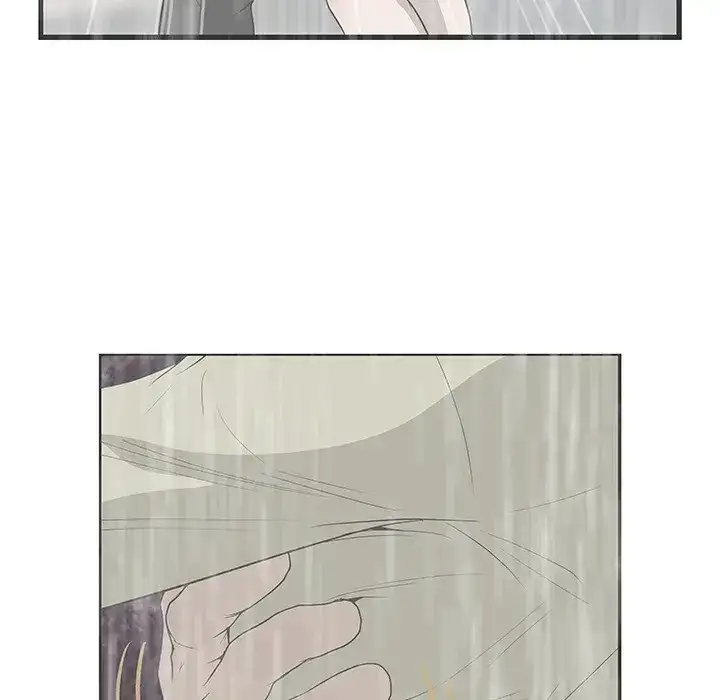 The Mask: Two Faces - Chapter 39 [photo 5] - MangaPorn