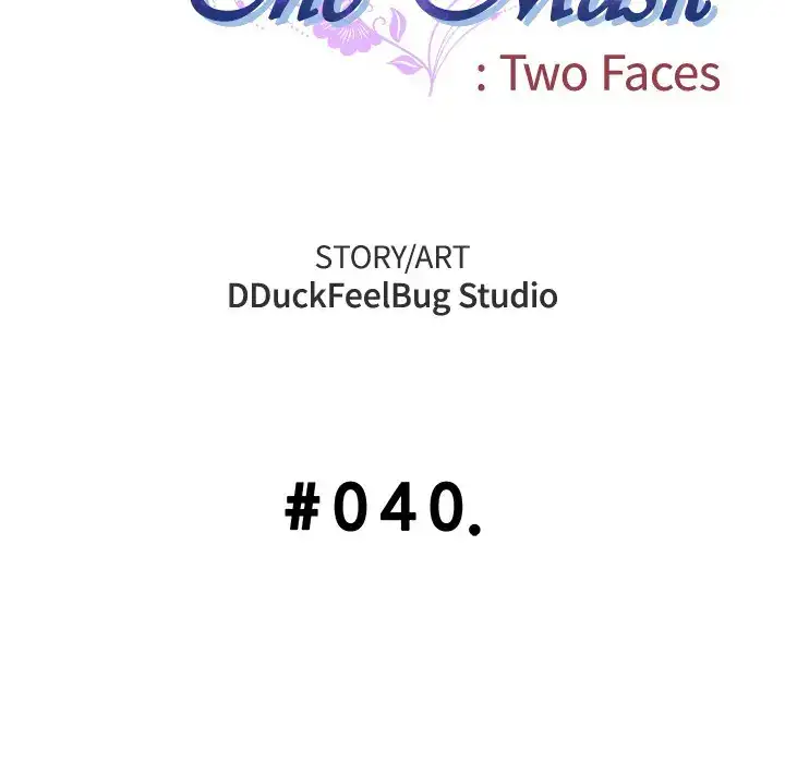 The Mask: Two Faces - Chapter 40 [photo 18] - MangaPorn