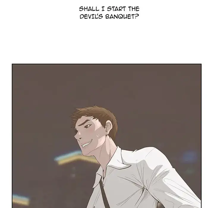 The Mask: Two Faces - Chapter 40 [photo 31] - MangaPorn