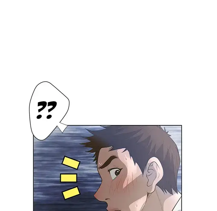 The Mask: Two Faces - Chapter 40 [photo 41] - MangaPorn