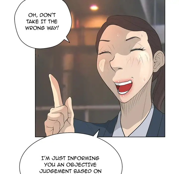 The Mask: Two Faces - Chapter 41 [photo 54] - MangaPorn