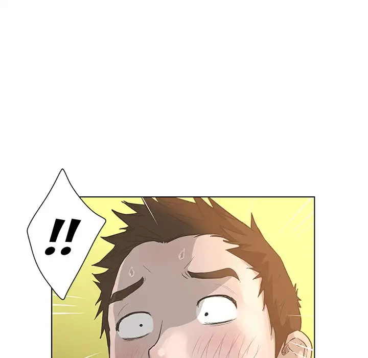 The Mask: Two Faces - Chapter 42 [photo 36] - MangaPorn