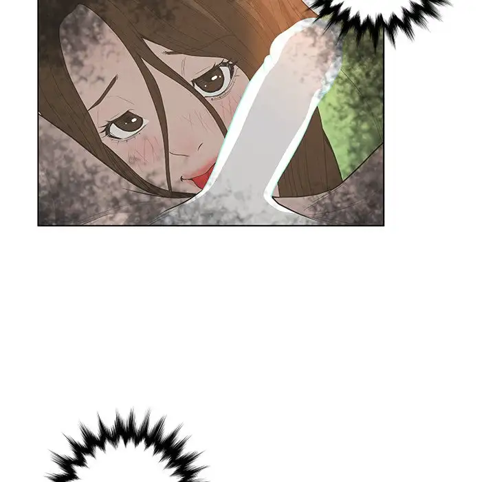 The Mask: Two Faces - Chapter 42 [photo 61] - MangaPorn