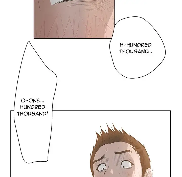 The Mask: Two Faces - Chapter 42 [photo 83] - MangaPorn