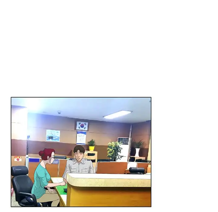 The Mask: Two Faces - Chapter 42 [photo 9] - MangaPorn