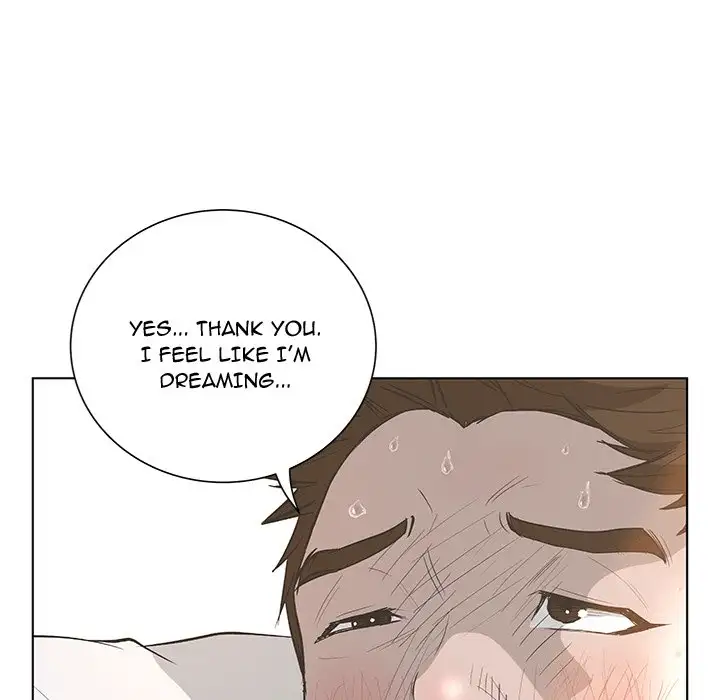 The Mask: Two Faces - Chapter 43 [photo 25] - MangaPorn