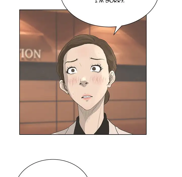 The Mask: Two Faces - Chapter 43 [photo 54] - MangaPorn