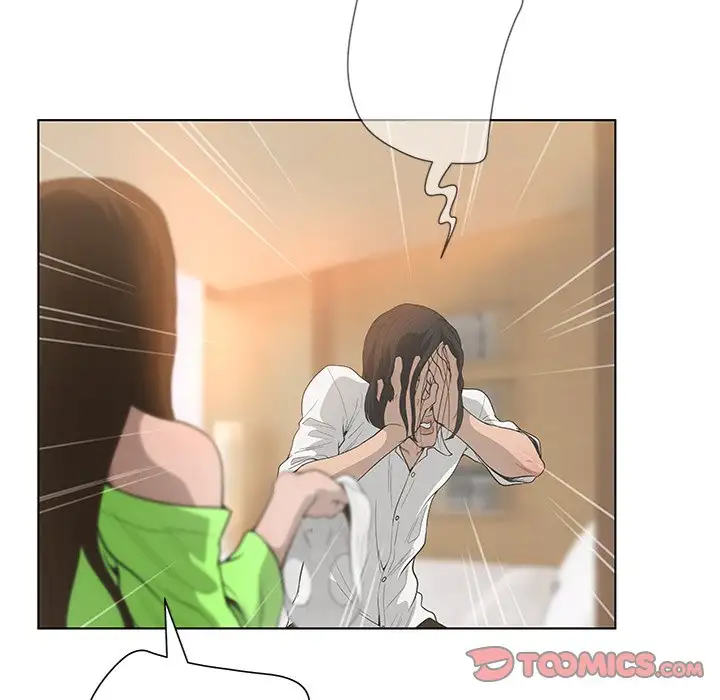 The Mask: Two Faces - Chapter 44 [photo 33] - MangaPorn