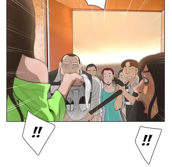 The Mask: Two Faces - Chapter 44 [photo 41] - MangaPorn