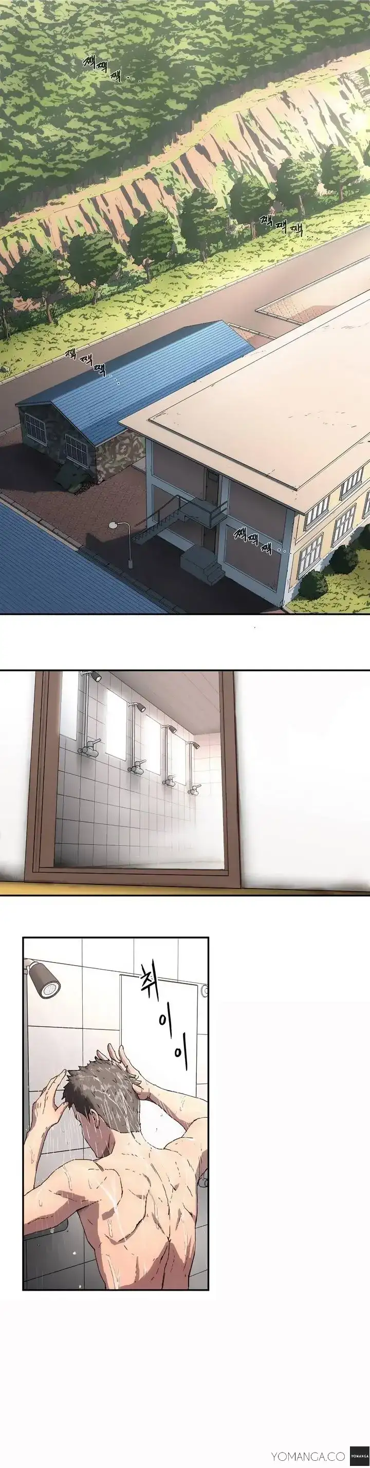 Refrain Love - Chapter 1 [photo 8] - MangaPorn