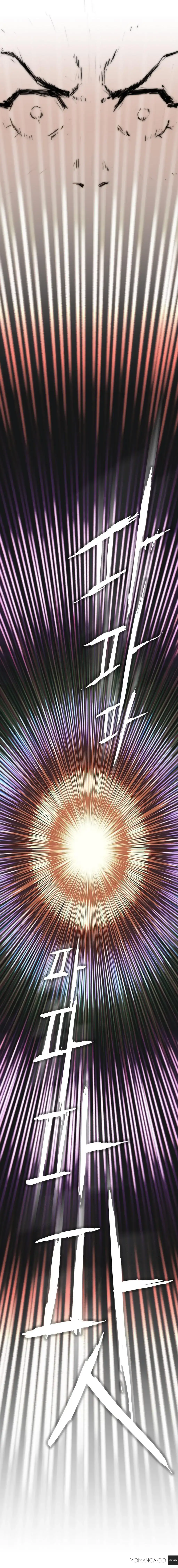 Refrain Love - Chapter 3 [photo 23] - MangaPorn