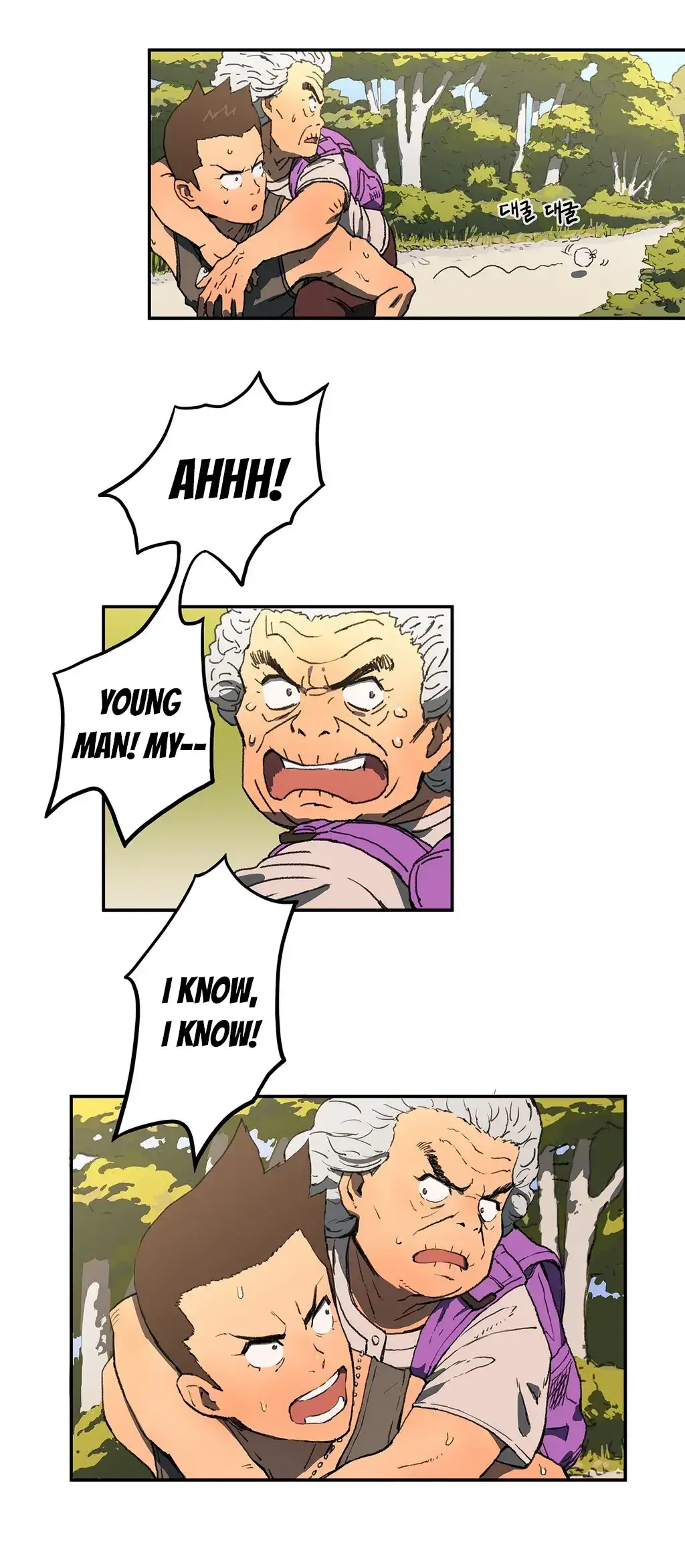 Refrain Love - Chapter 4 [photo 19] - MangaPorn