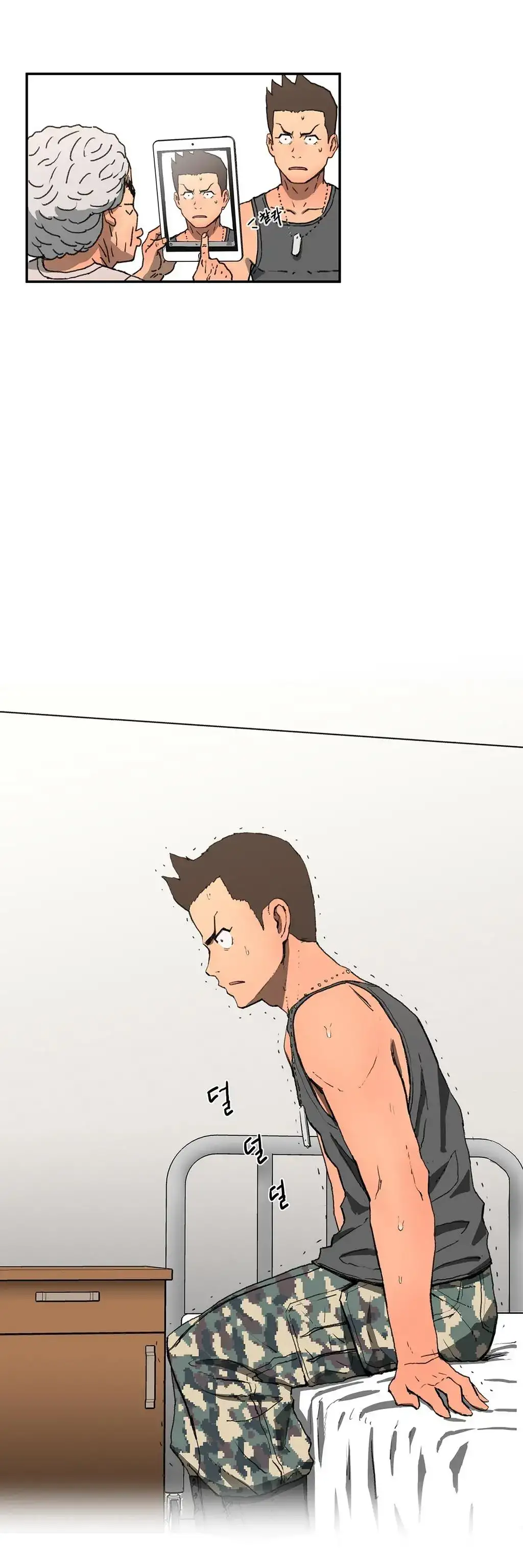 Refrain Love - Chapter 4 [photo 23] - MangaPorn