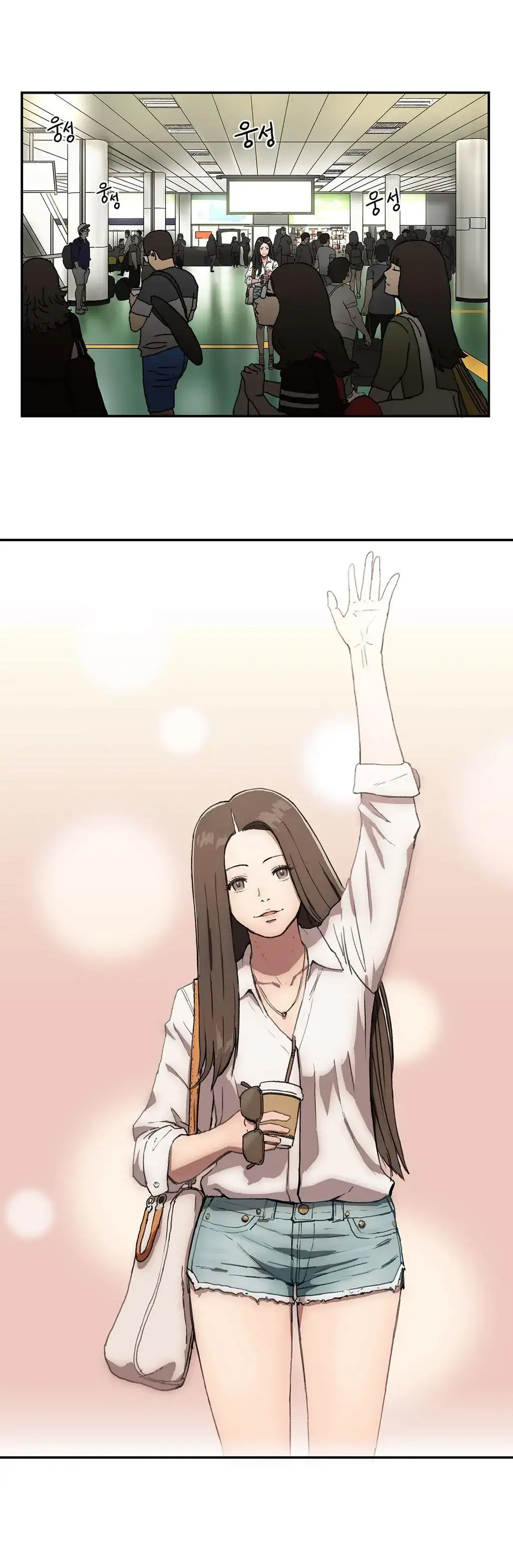 Refrain Love - Chapter 4 [photo 28] - MangaPorn