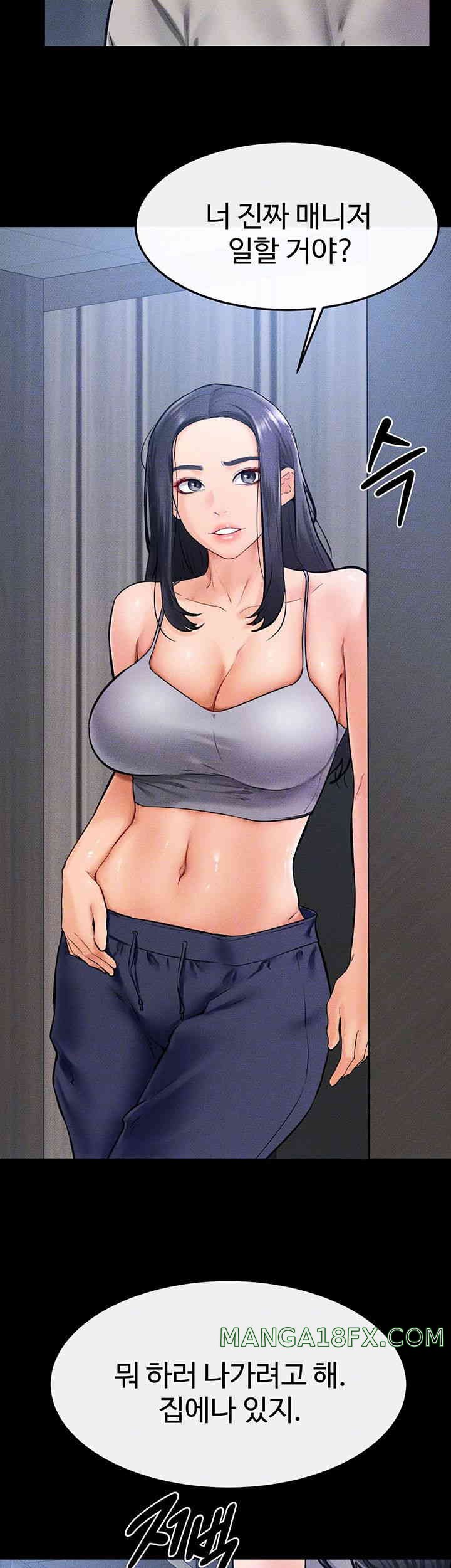 My New Family Treats me Well Raw - Chapter 28 [photo 12] - MangaPorn