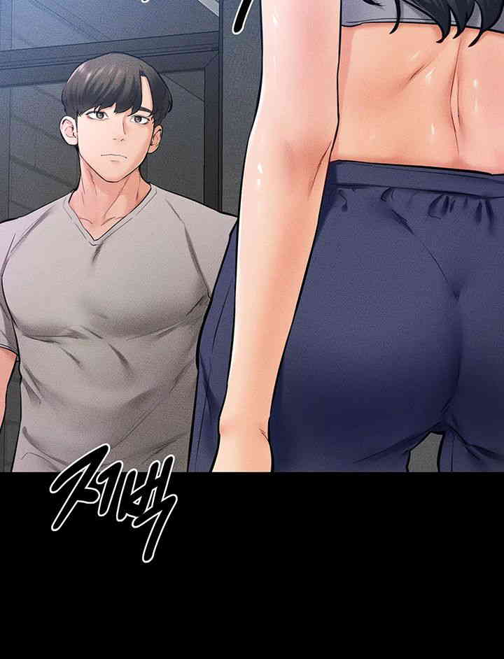 My New Family Treats me Well Raw - Chapter 28 [photo 13] - MangaPorn