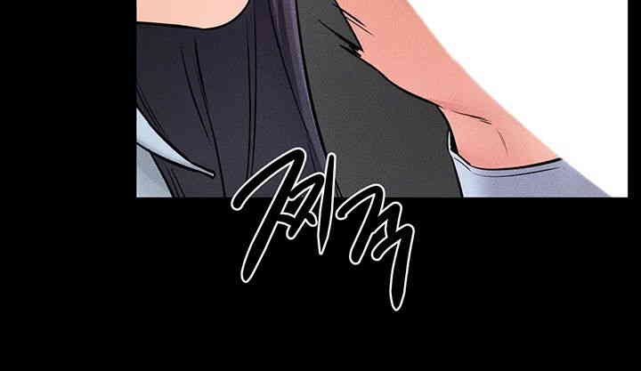 My New Family Treats me Well Raw - Chapter 28 [photo 42] - MangaPorn