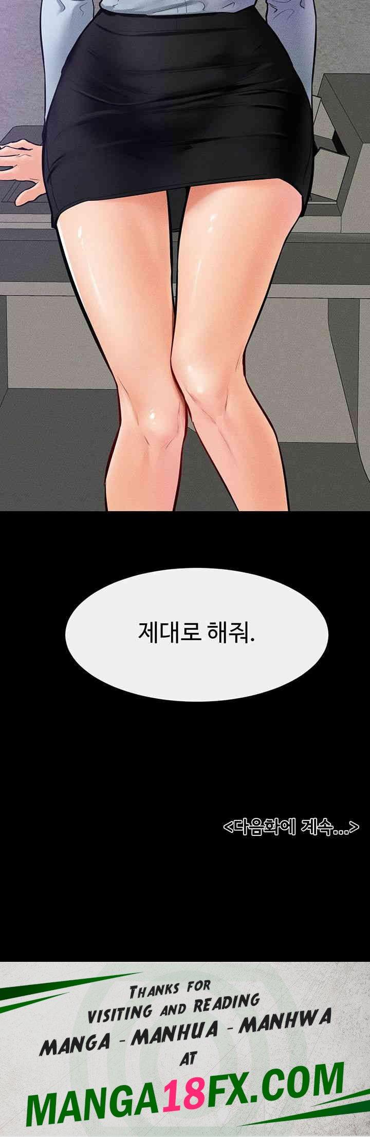 My New Family Treats me Well Raw - Chapter 28 [photo 47] - MangaPorn