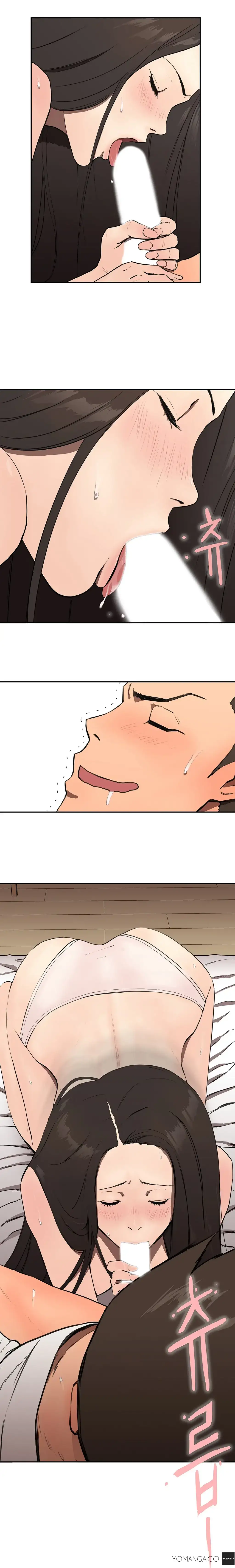 Refrain Love - Chapter 5 [photo 24] - MangaPorn