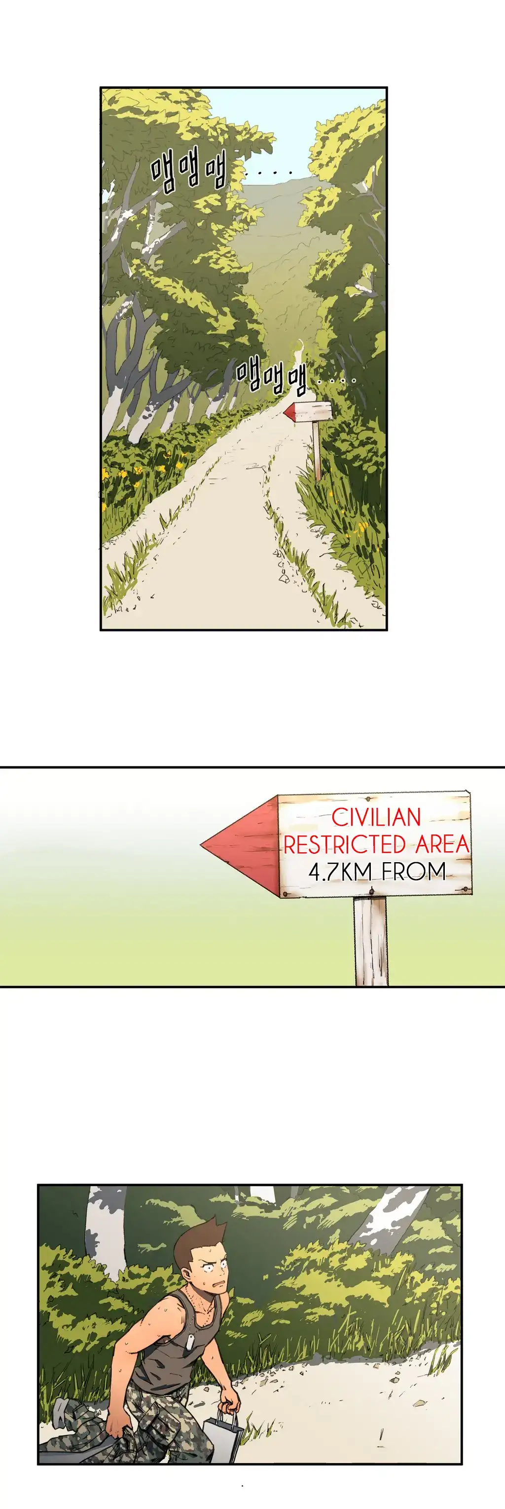 Refrain Love - Chapter 6 [photo 2] - MangaPorn