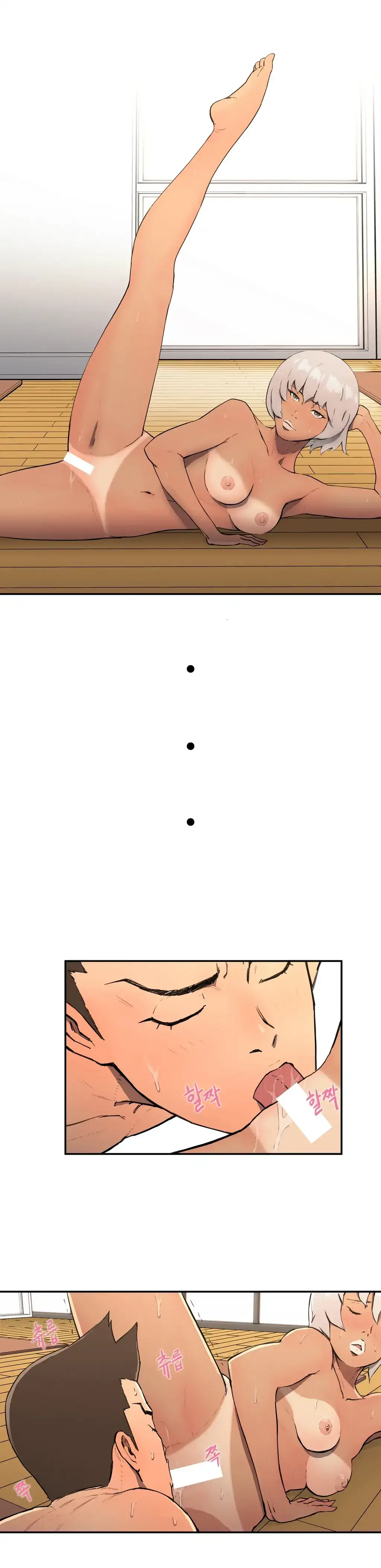 Refrain Love - Chapter 6 [photo 23] - MangaPorn