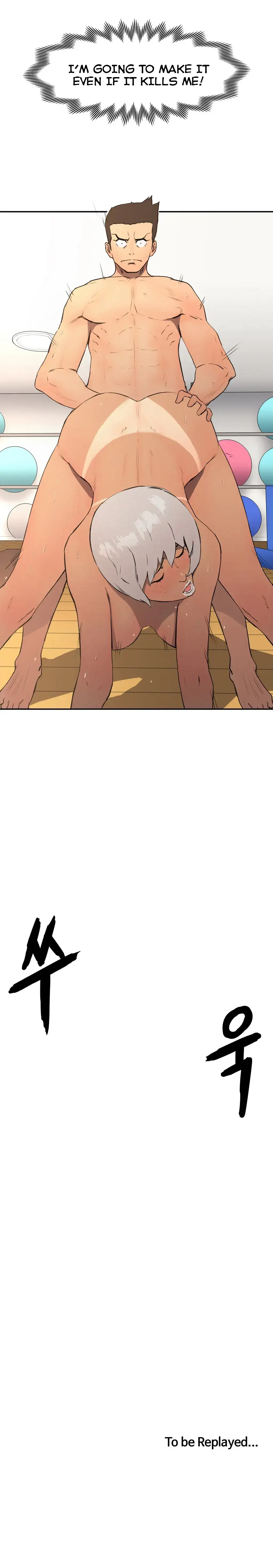 Refrain Love - Chapter 6 [photo 27] - MangaPorn