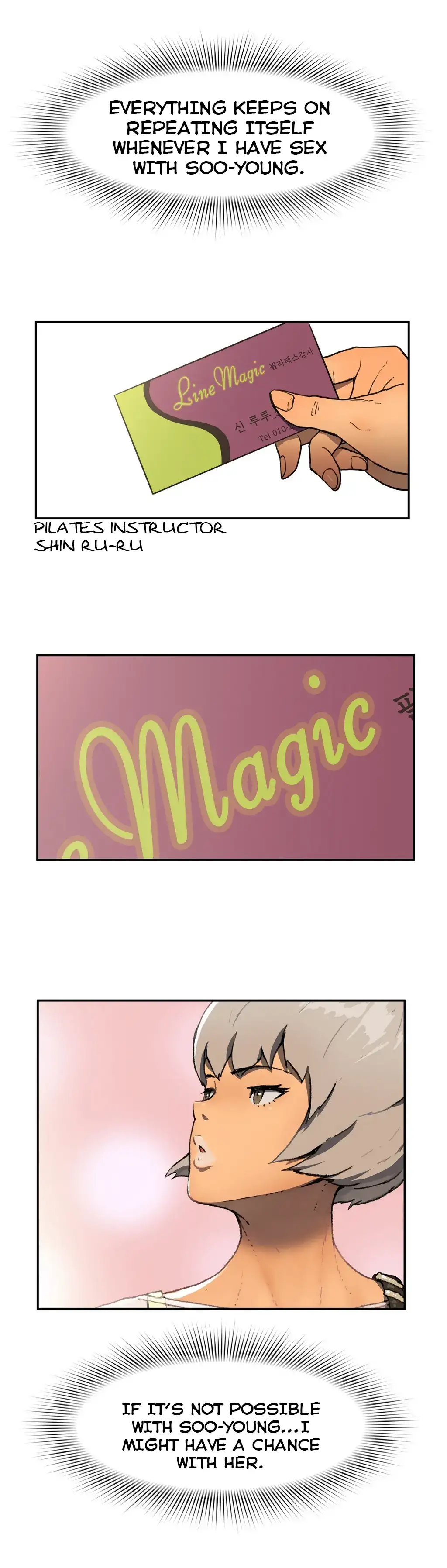 Refrain Love - Chapter 6 [photo 9] - MangaPorn