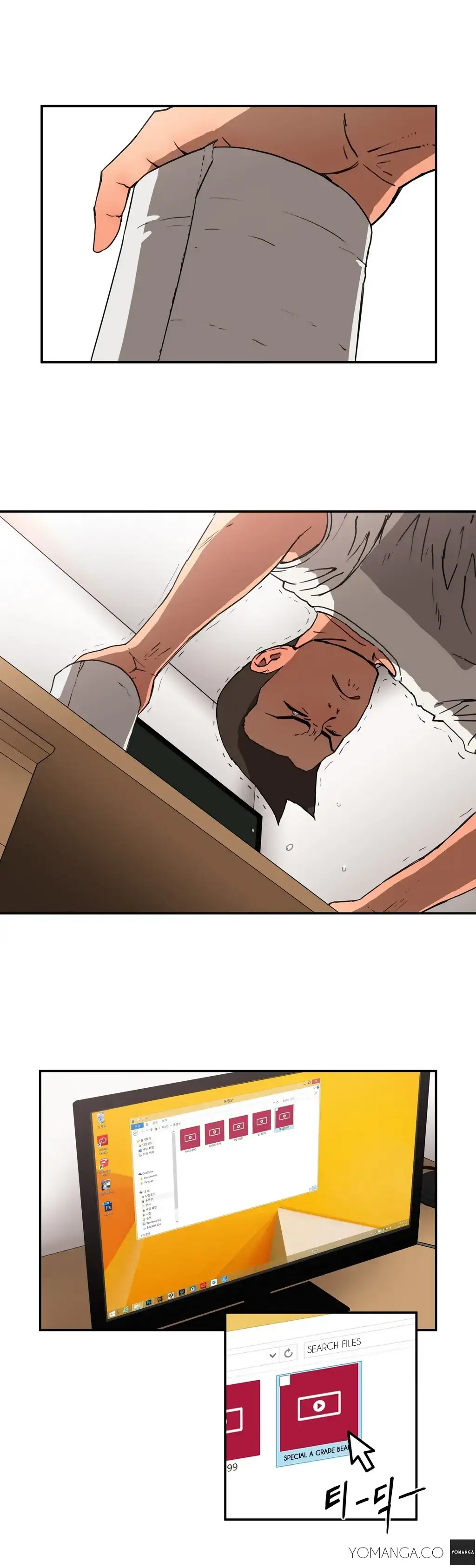 Refrain Love - Chapter 7 [photo 15] - MangaPorn