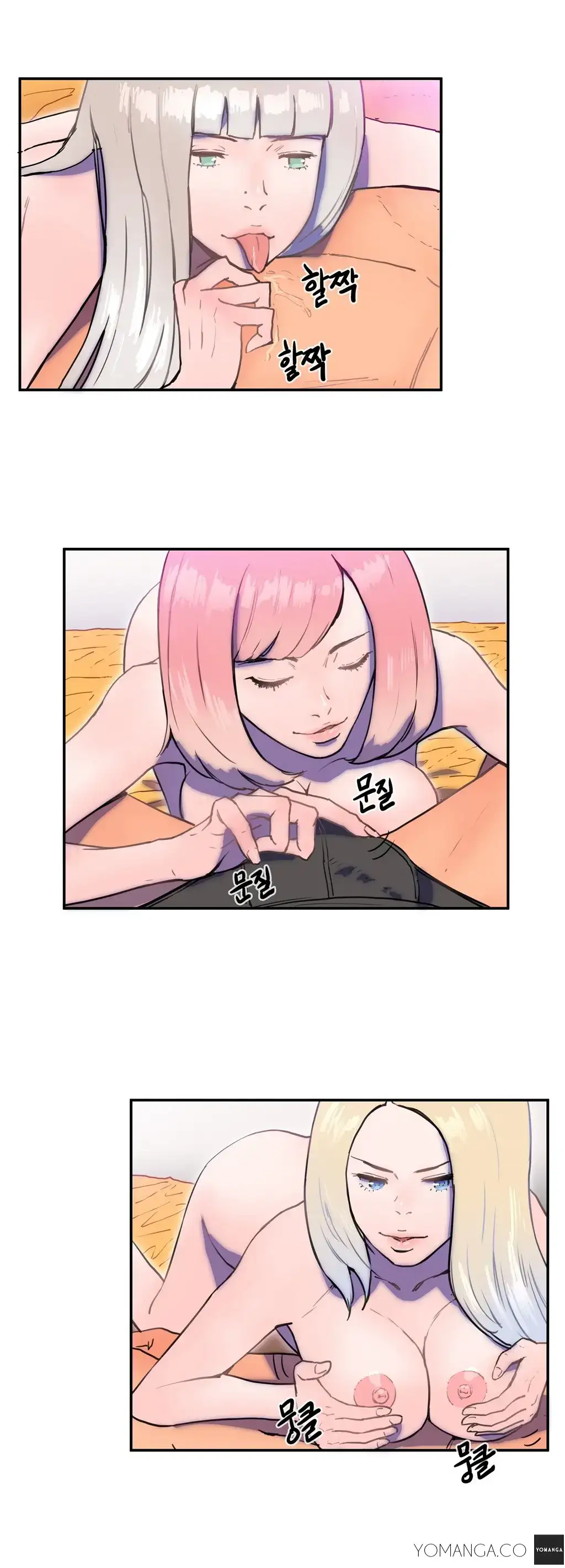 Refrain Love - Chapter 7 [photo 21] - MangaPorn