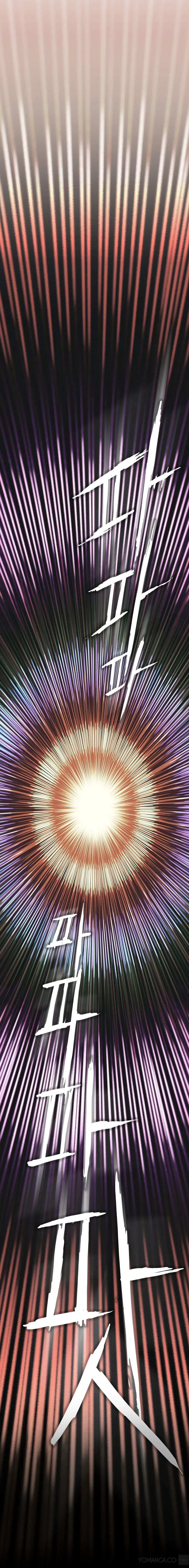 Refrain Love - Chapter 7 [photo 25] - MangaPorn