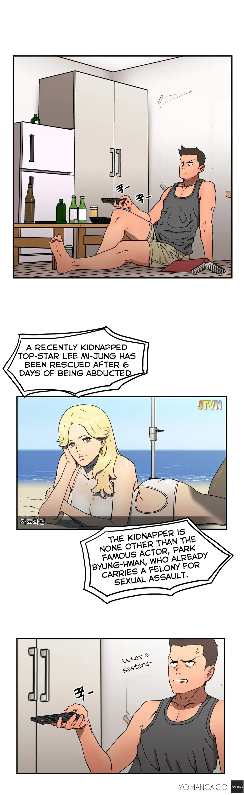 Refrain Love - Chapter 8 [photo 14] - MangaPorn