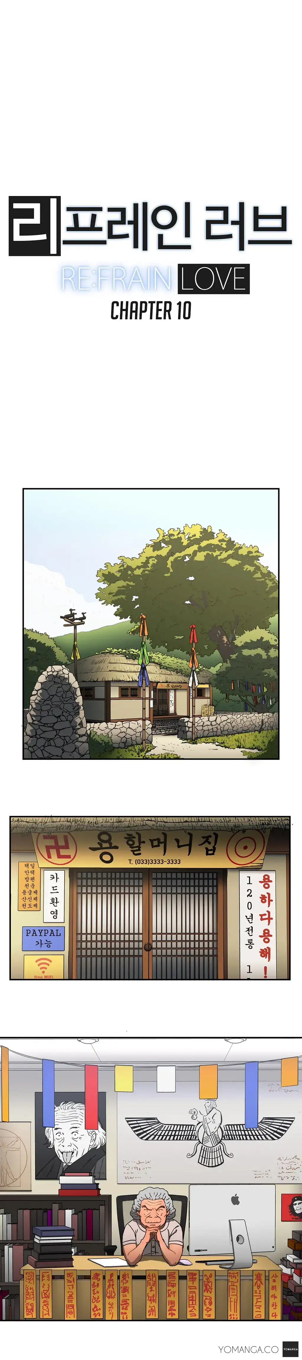 Refrain Love - Chapter 10 [photo 2] - MangaPorn