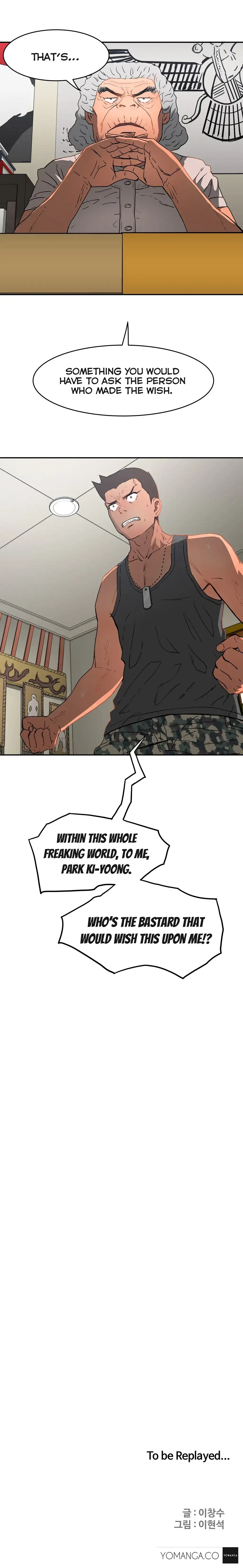 Refrain Love - Chapter 10 [photo 27] - MangaPorn