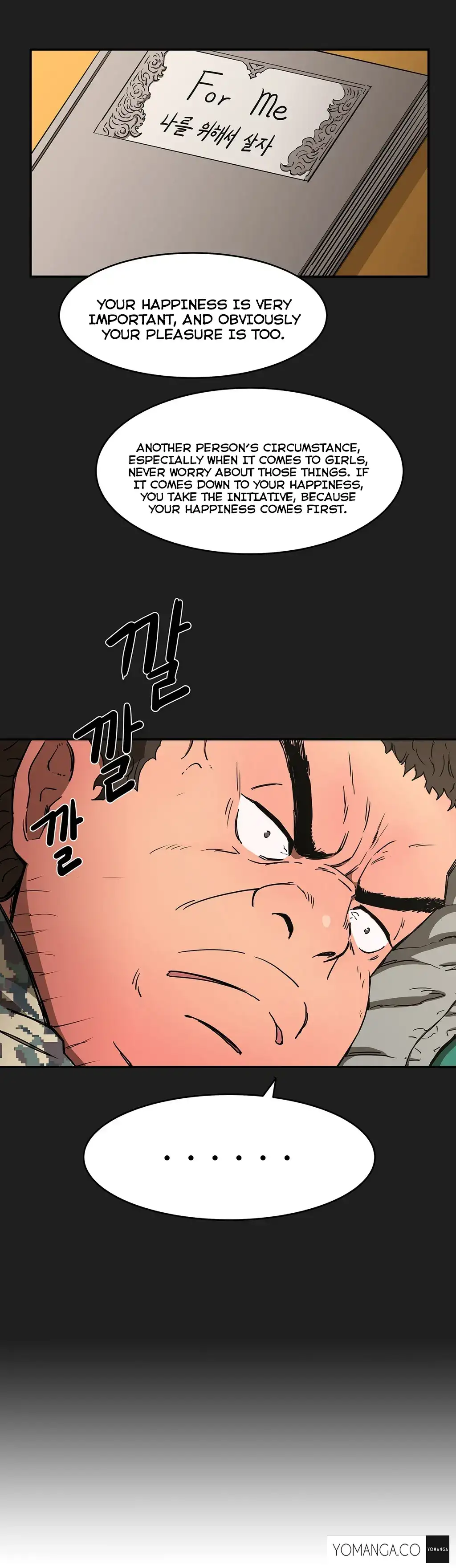 Refrain Love - Chapter 11 [photo 21] - MangaPorn