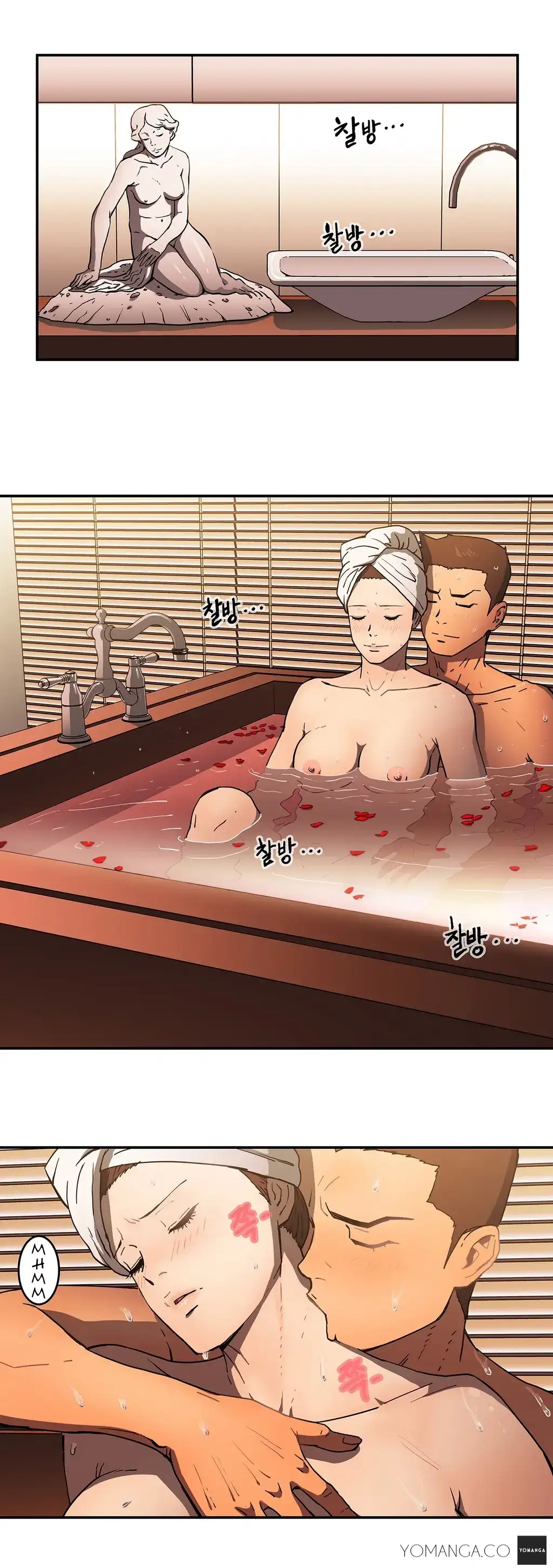 Refrain Love - Chapter 12 [photo 12] - MangaPorn