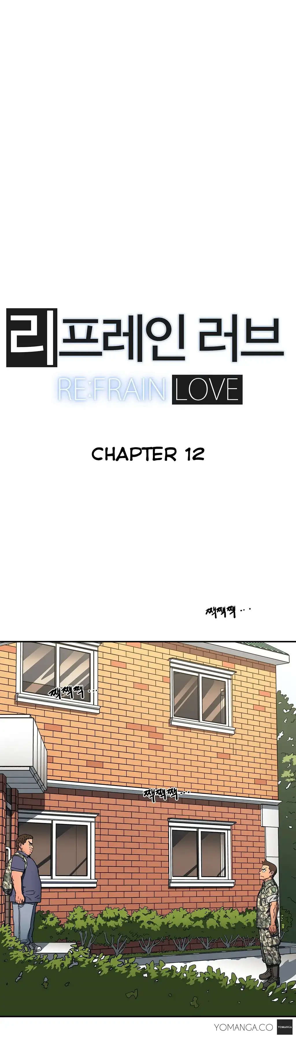 Refrain Love - Chapter 12 [photo 2] - MangaPorn