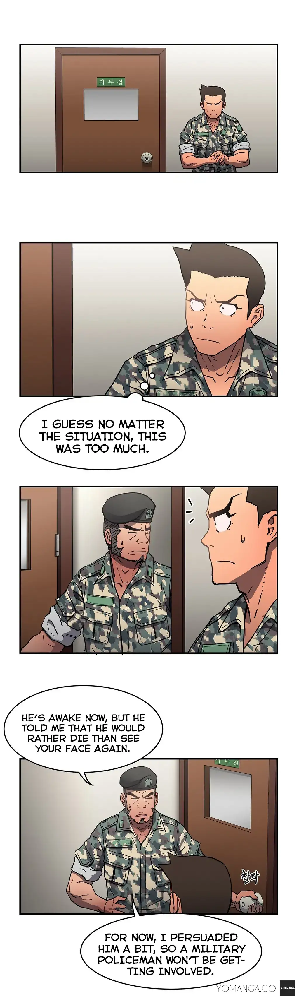 Refrain Love - Chapter 12 [photo 8] - MangaPorn