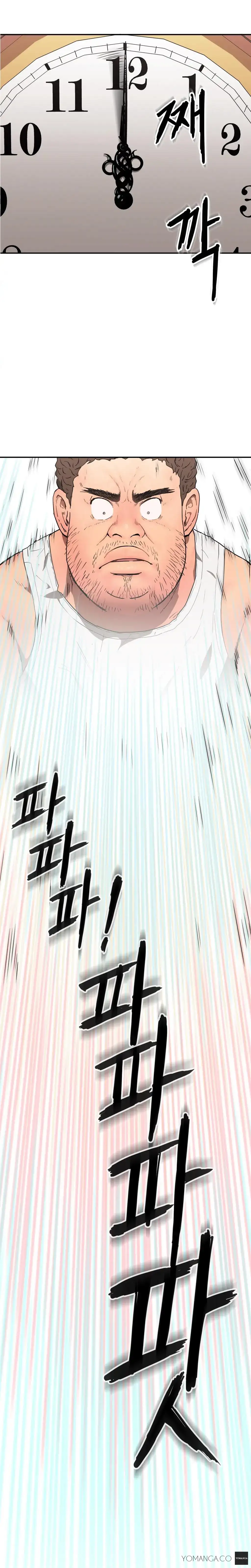 Refrain Love - Chapter 13 [photo 20] - MangaPorn