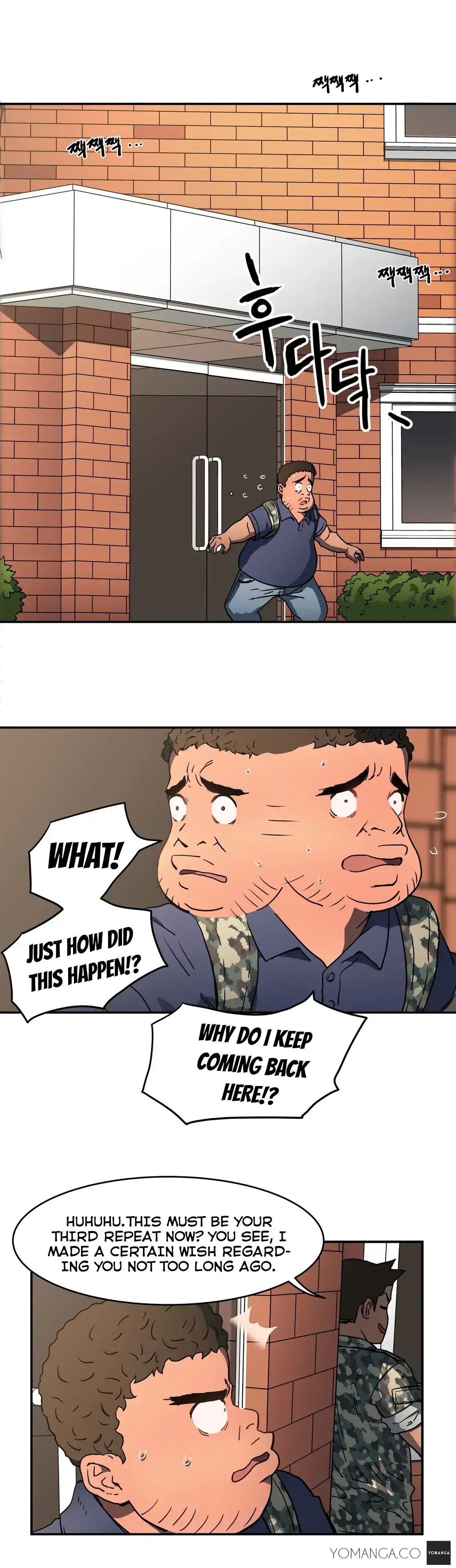 Refrain Love - Chapter 13 [photo 23] - MangaPorn