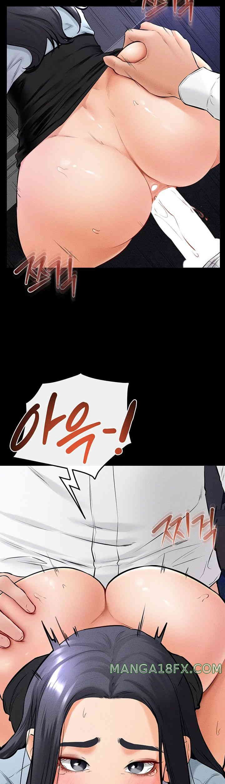 My New Family Treats me Well Raw - Chapter 29 [photo 25] - MangaPorn